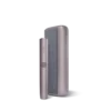 IQOS ILUMA Prime Bronz İstanbul 7.000₺ Fiyat ve Teslimat 2026